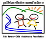 Tak Border Child Assistance Foundation