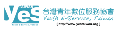 Click YES
