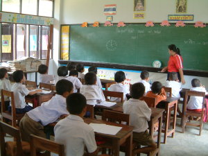 Classroom
